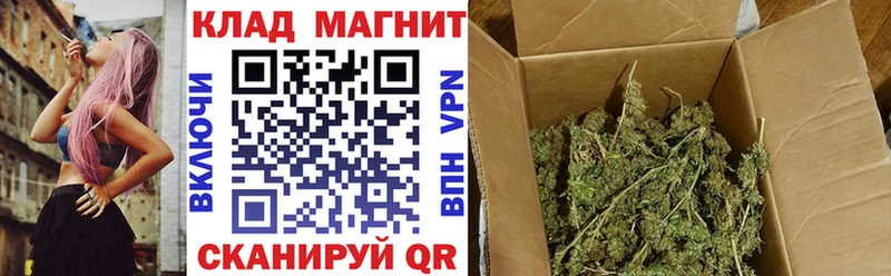 Купить Каннабис  Мефедрон  КОКАИН  Амфетамин  ГАШИШ  СК  Соликамск