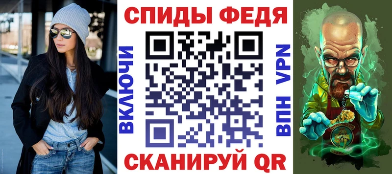 Купить  Соликамск  Амфетамин VHQ 