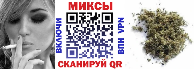 Купить где  Соликамск  БУТИРАТ 1.4BDO 