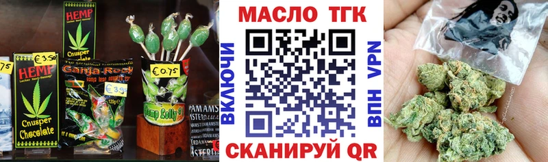 Купить  Соликамск  Canna-Cookies марихуана 