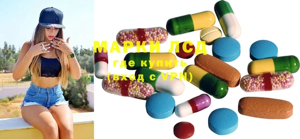 крисы Пересвет