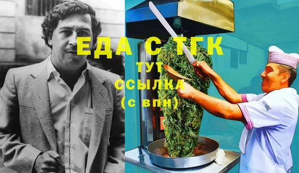 винт Покачи