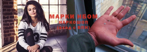 винт Покачи