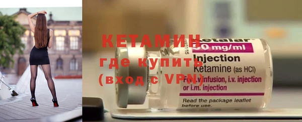 крисы Пересвет