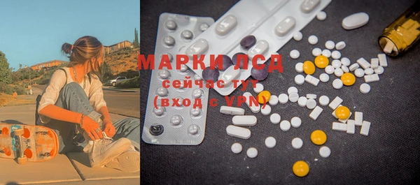 крисы Пересвет