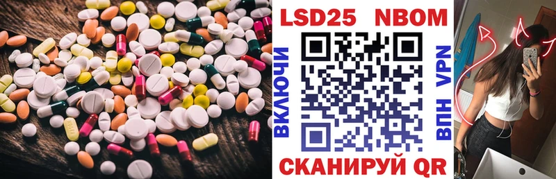 Лсд 25 экстази ecstasy  Купить где  Соликамск 