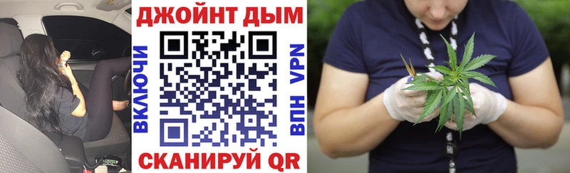 Шишки марихуана THC 21%  Купить где  Соликамск 